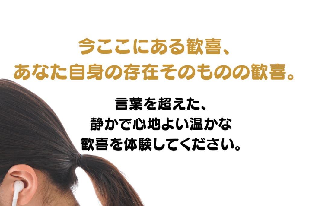 Zoomクラスの様子