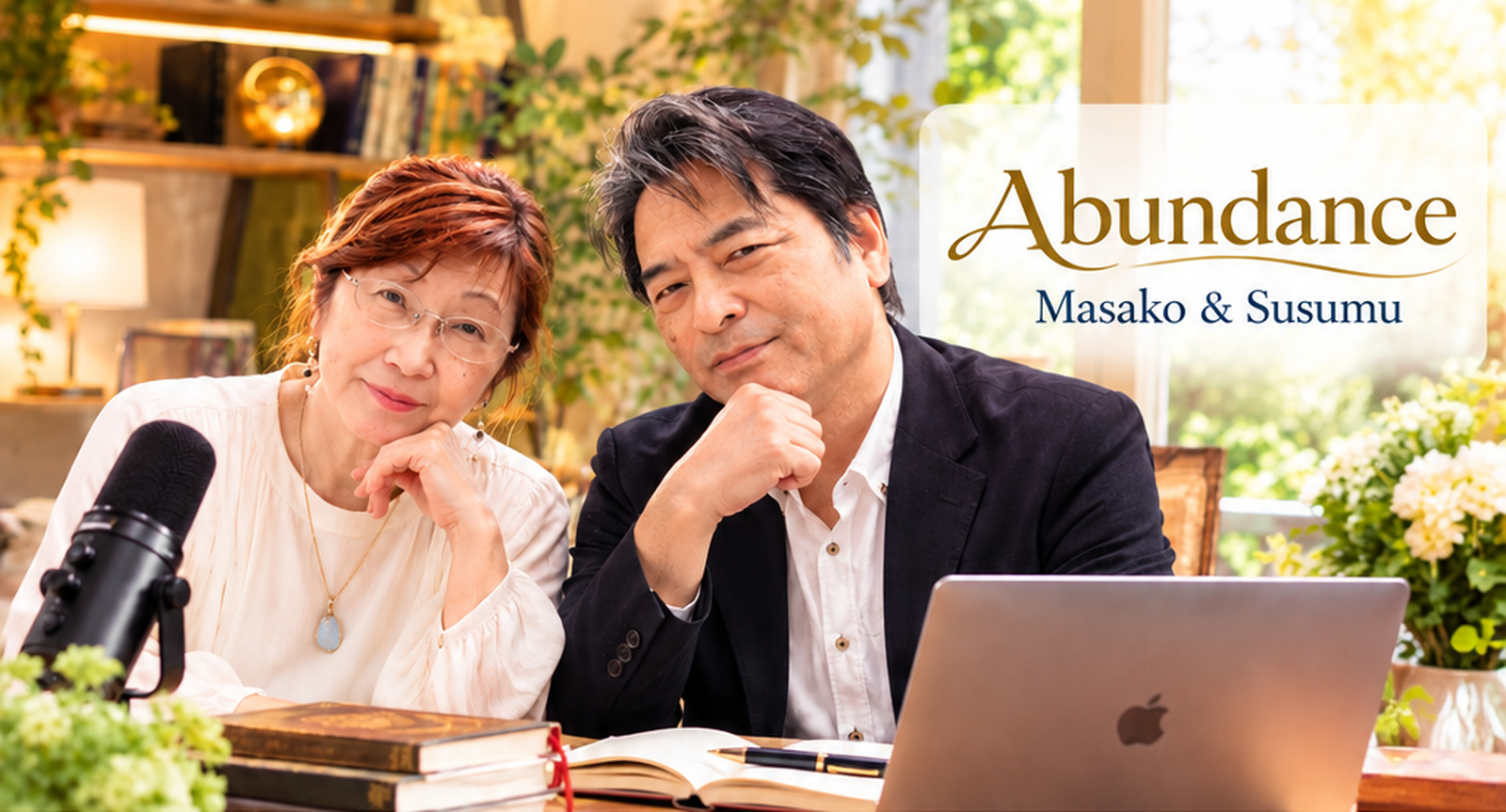 Abundance — Masako & Susumu